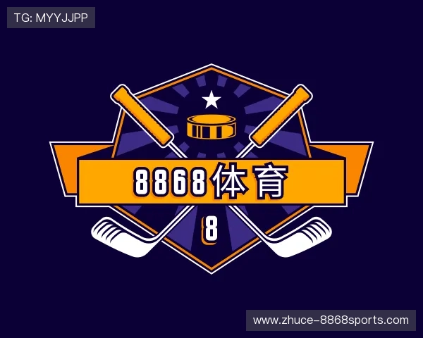 解读8868体育
